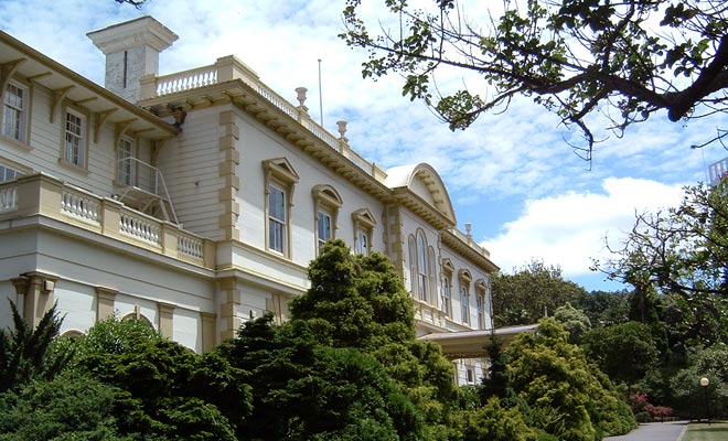 De campus ligt op slechts enkele minuten in de buurt van het grote Auckland Domain Park.