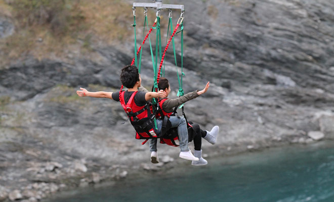 De Zipline zoals u voorgesteld in Nieuw-Zeeland is gewoon een variant van de Zipline, en u kunt in tandem oefenen.